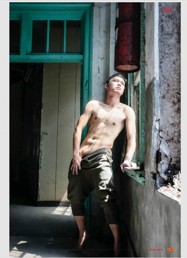 Style-Men-53---Repair-workers---Harry